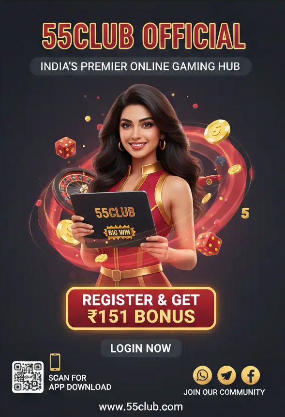 55Club Official Gold Logo