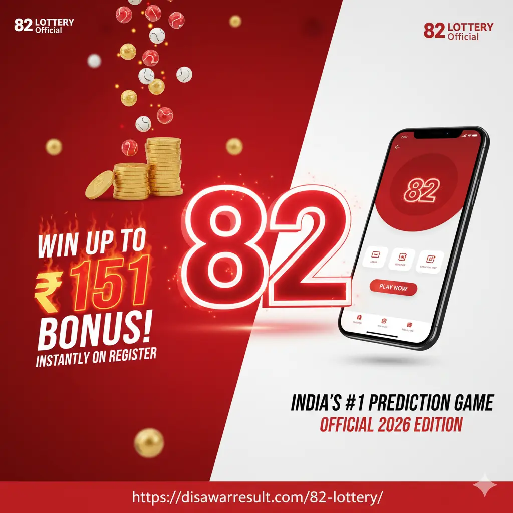 82 Lottery Strategy Guide Official