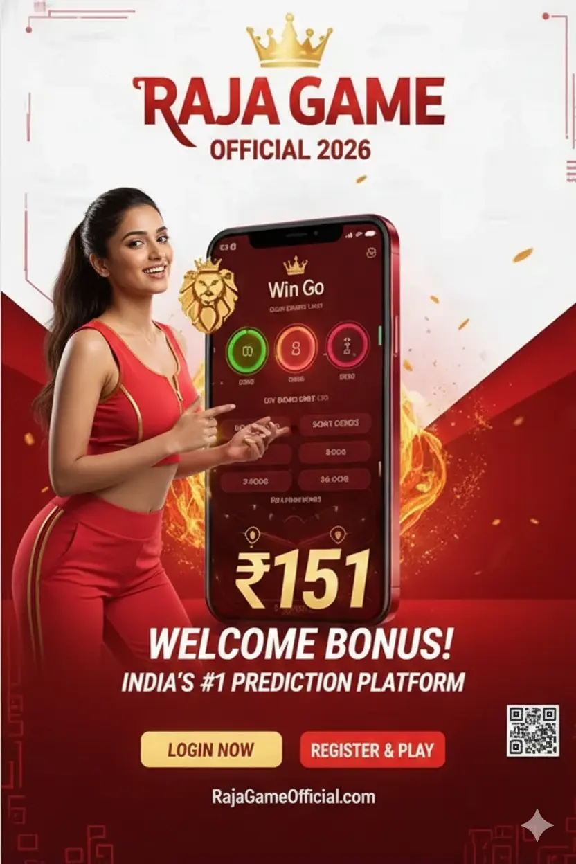 Raja Game India Official Poster