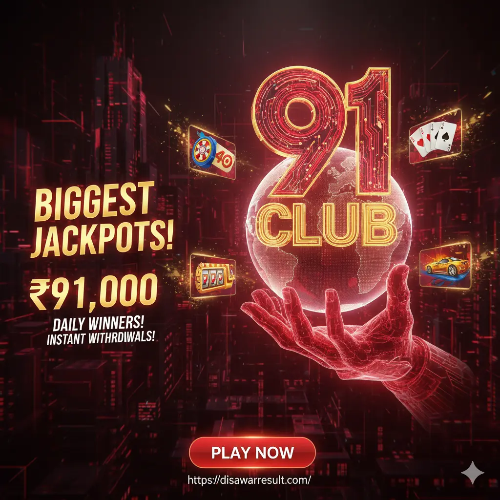 91 Club Win Strategy 2026