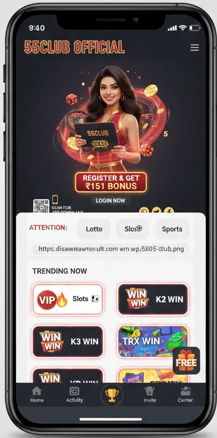 55Club Official Pro Strategy Guide 2026