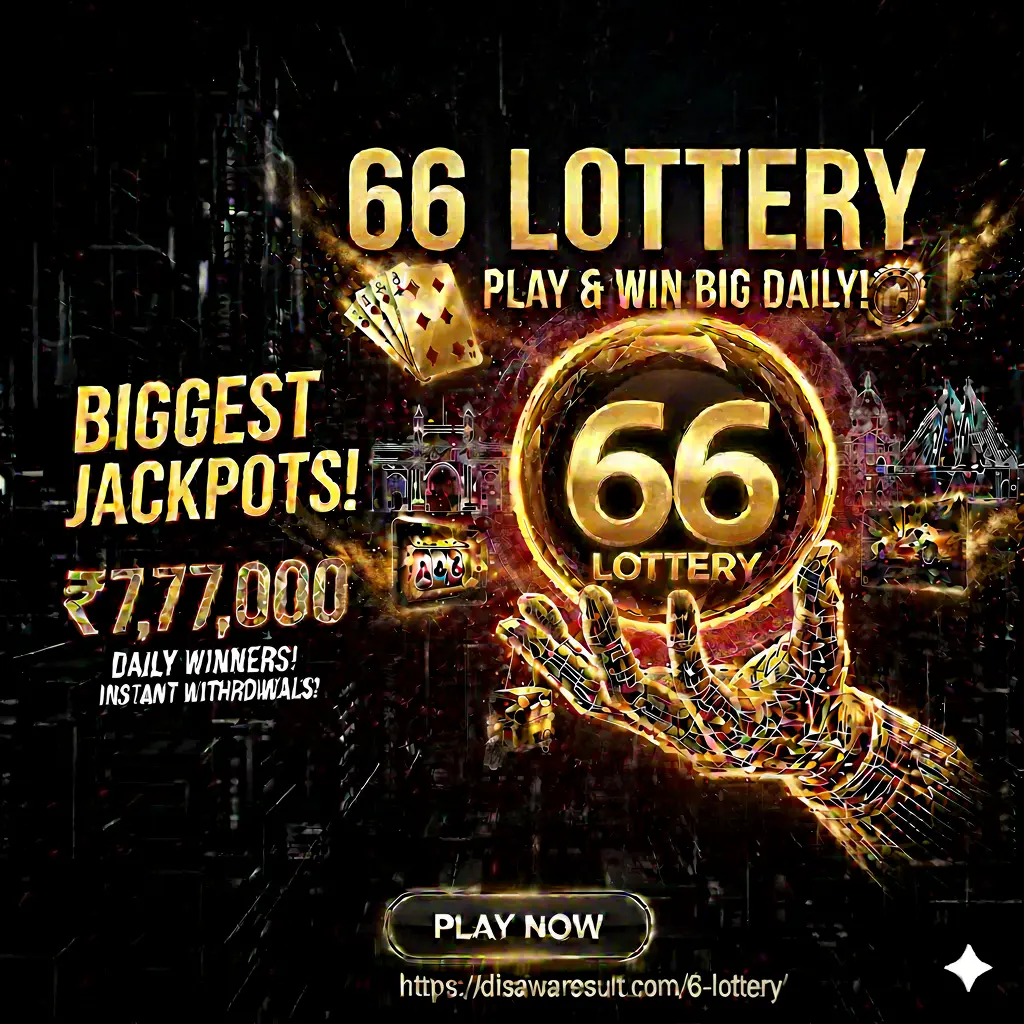 66 Lottery Red Premium Banner
