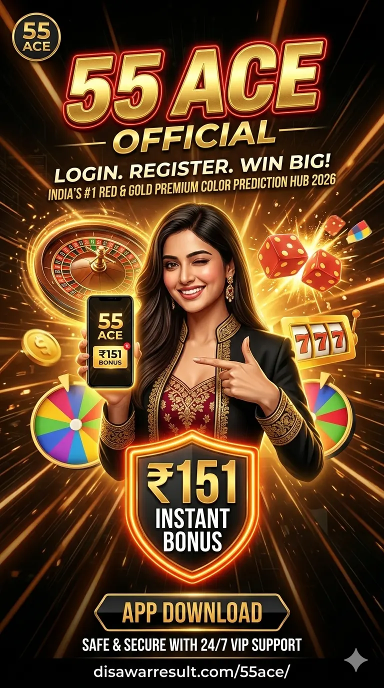 55 Ace Official Gold Banner