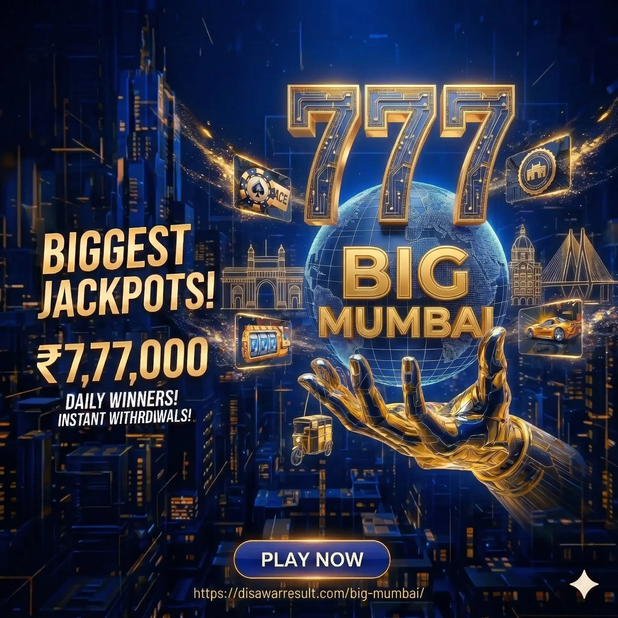 Big Mumbai Gold Premium Banner