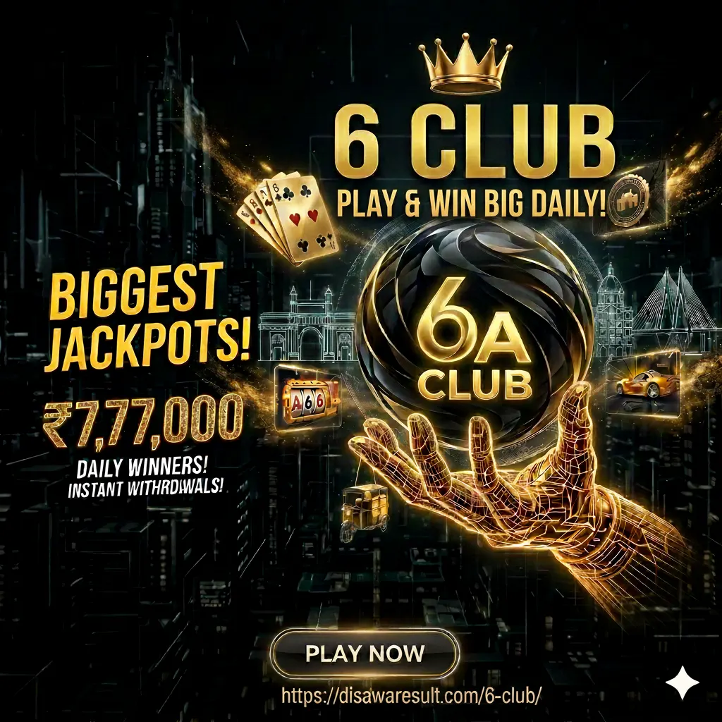 6 Club Premium Banner