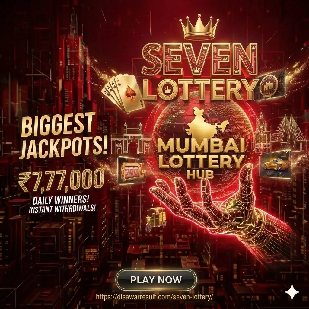 7 Lottery Institutional Strategy 2026