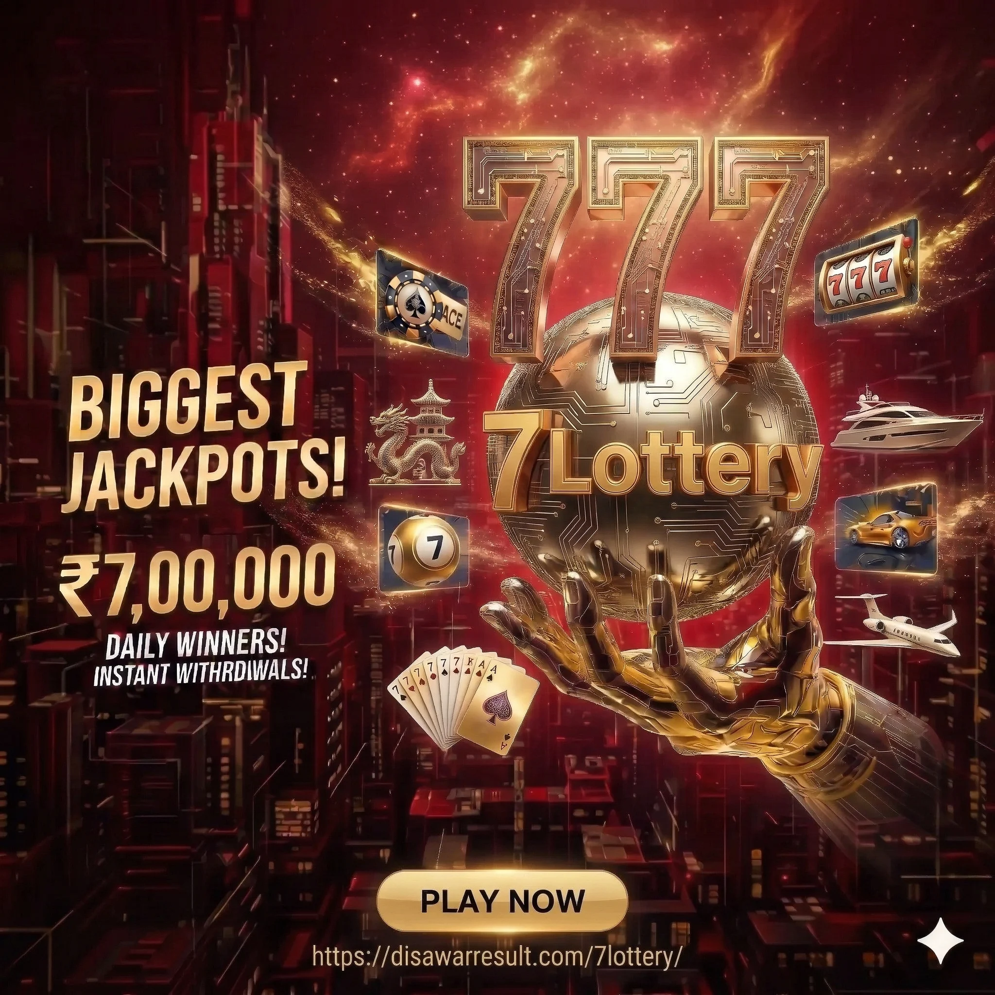 7 Lottery Premium VIP Platform
